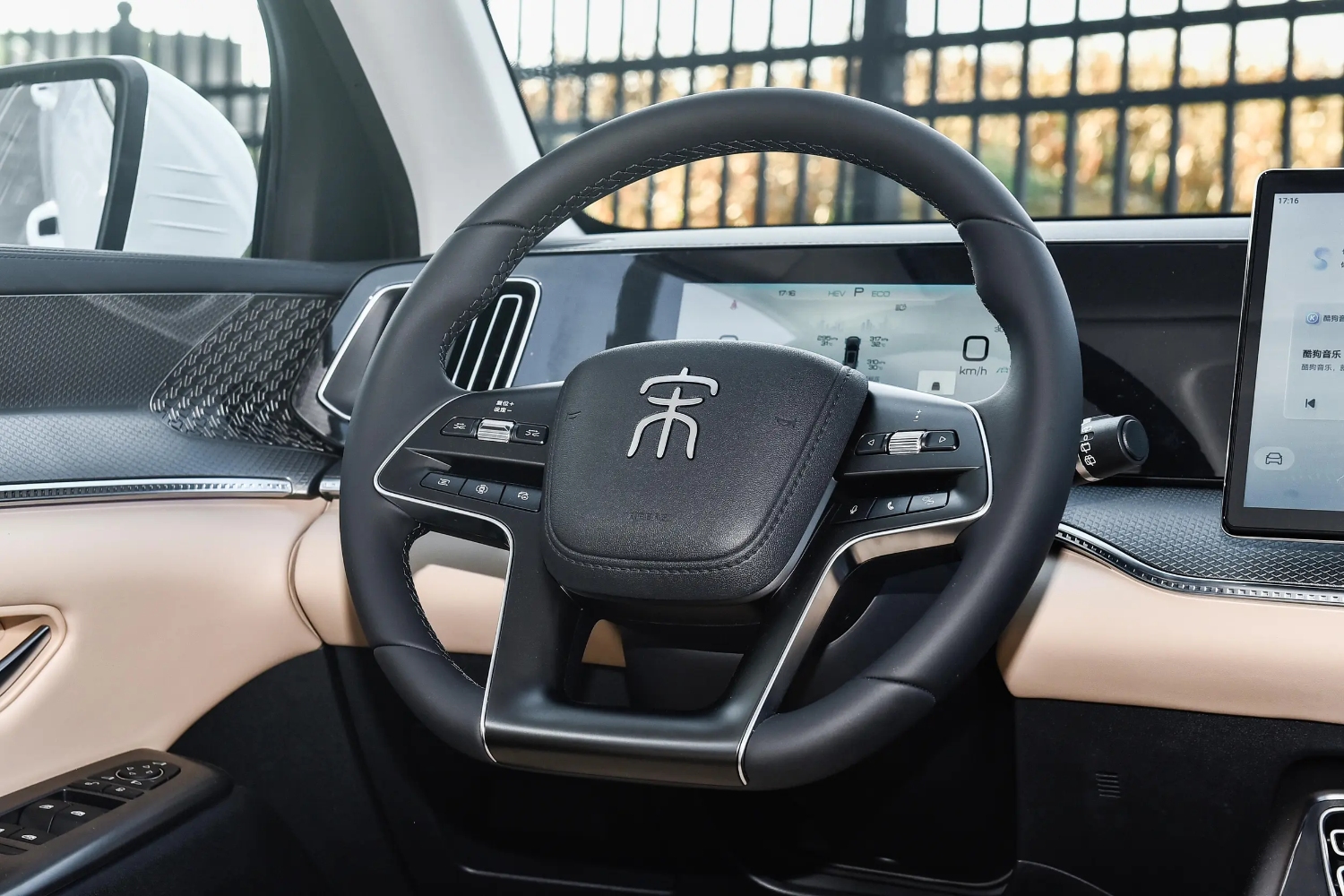 بي-واي-دي-سونج-برو-المربع-نت-6