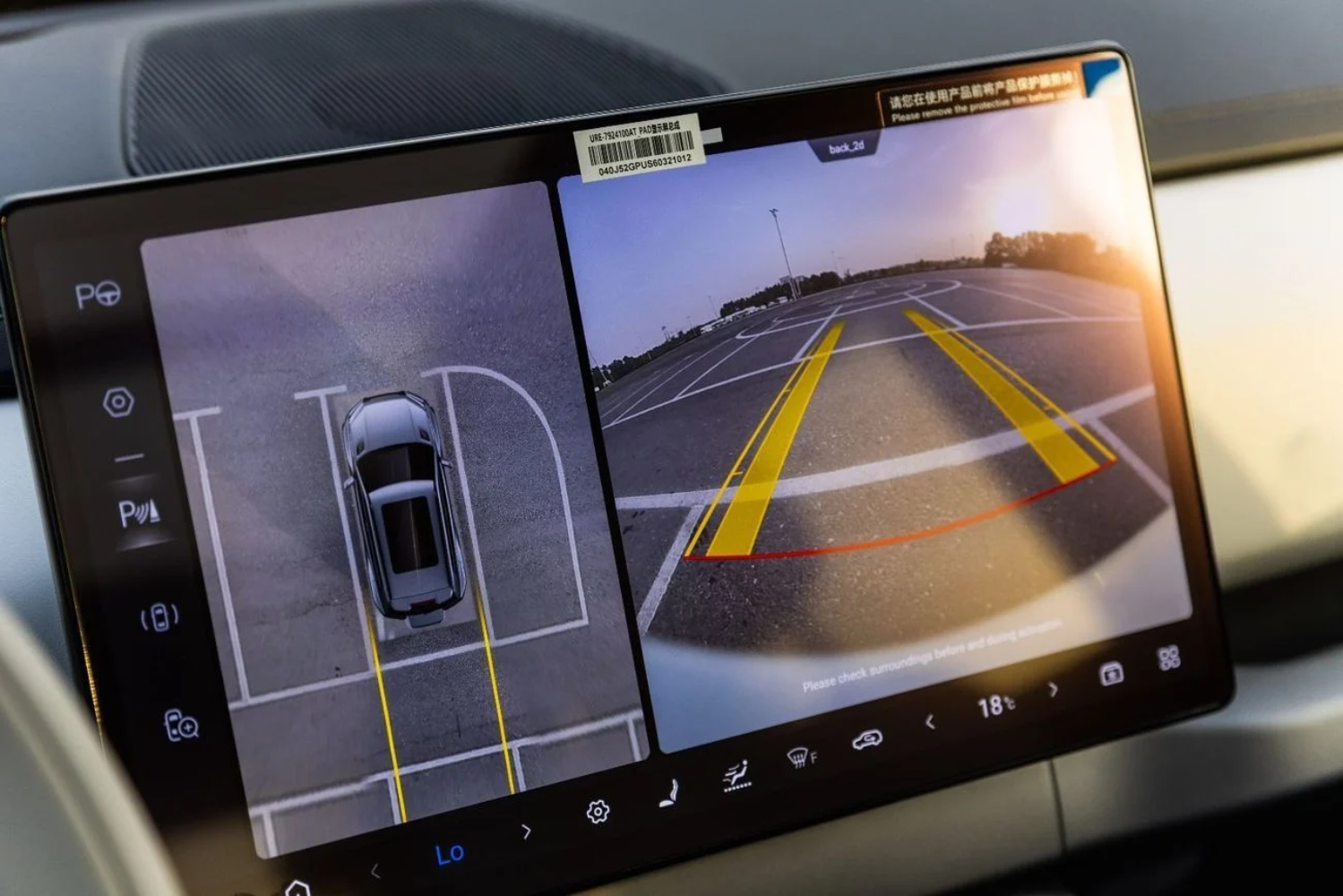 بي-واي-دي-ليوبارد-3-المربع-نت-40