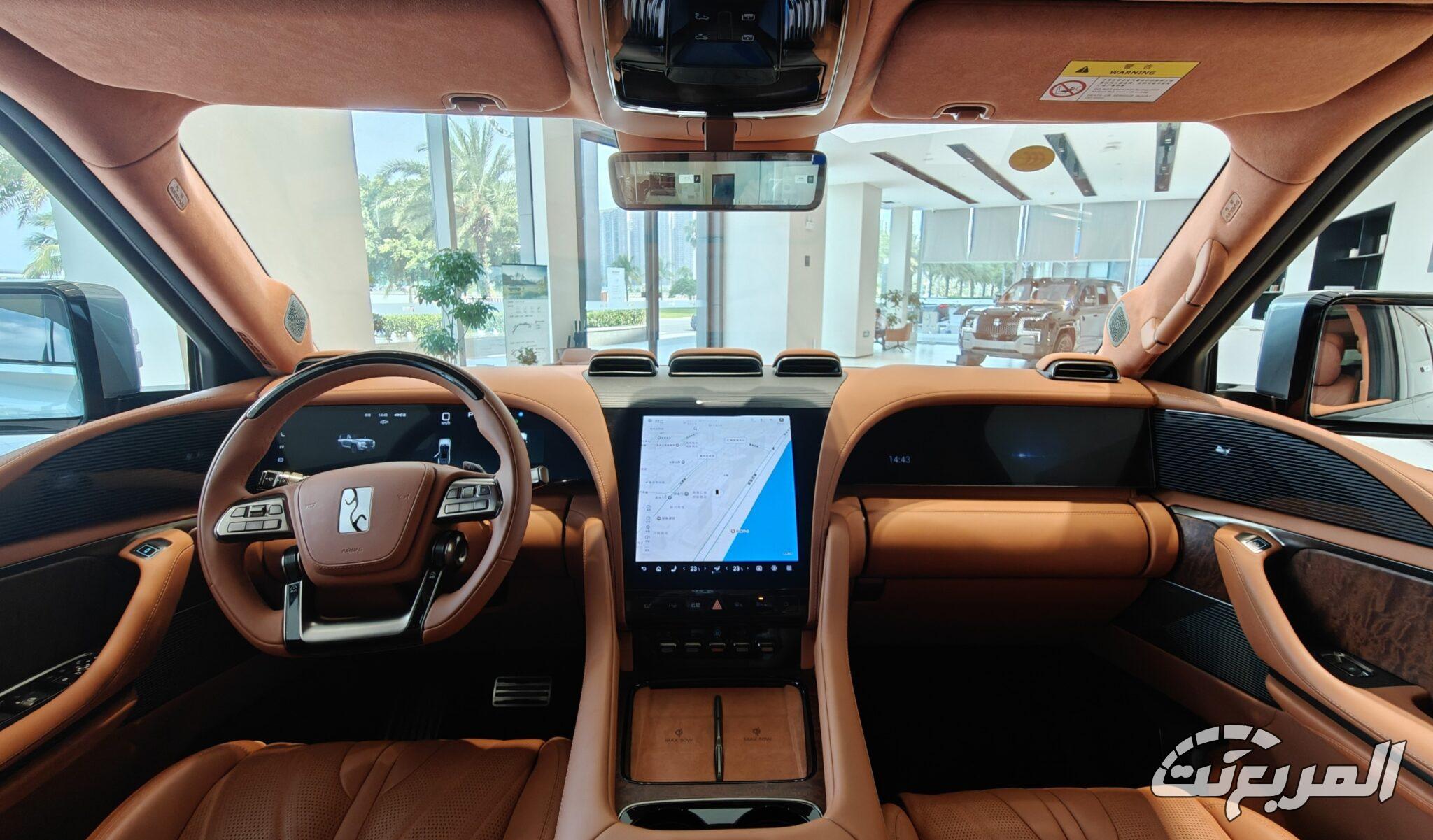 بي-واي-دي-يانج-وانج-u8-المربع-نت-19