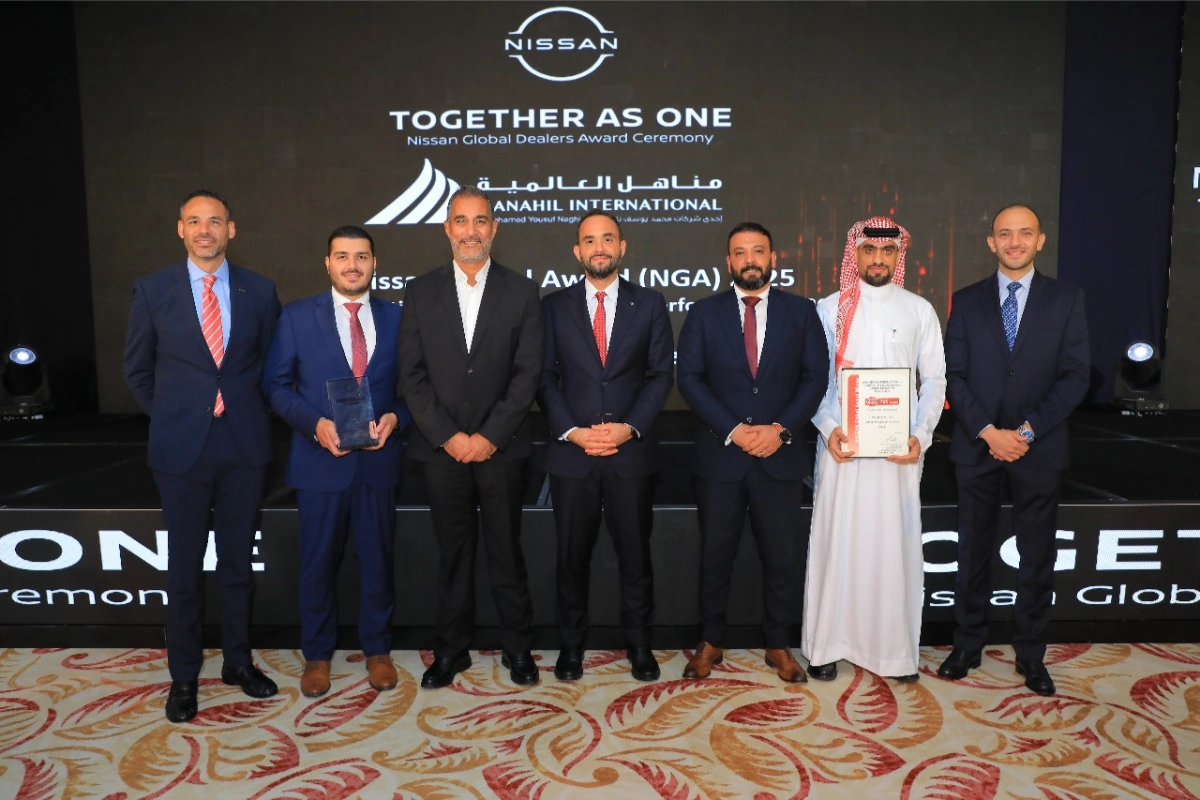 مناهل العالمية تحصد جائزة نيسان العالمية ضمن فئة قطاع الأعمال والشركات للعام 2024  1