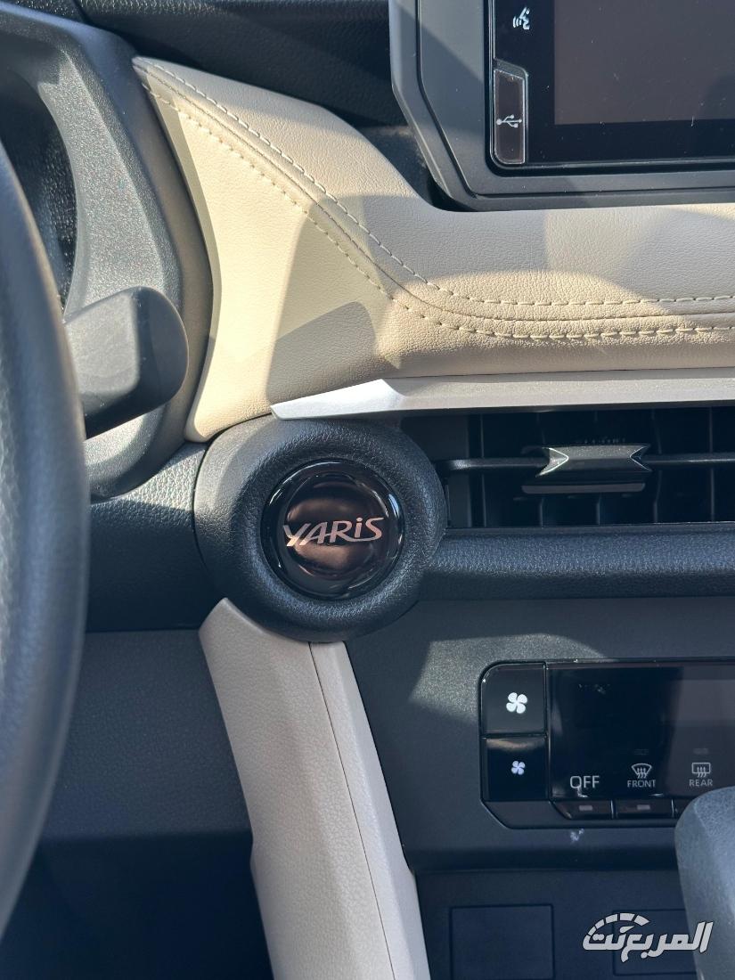 تويوتا-يارس-المربع-نت-موديل-2026-14