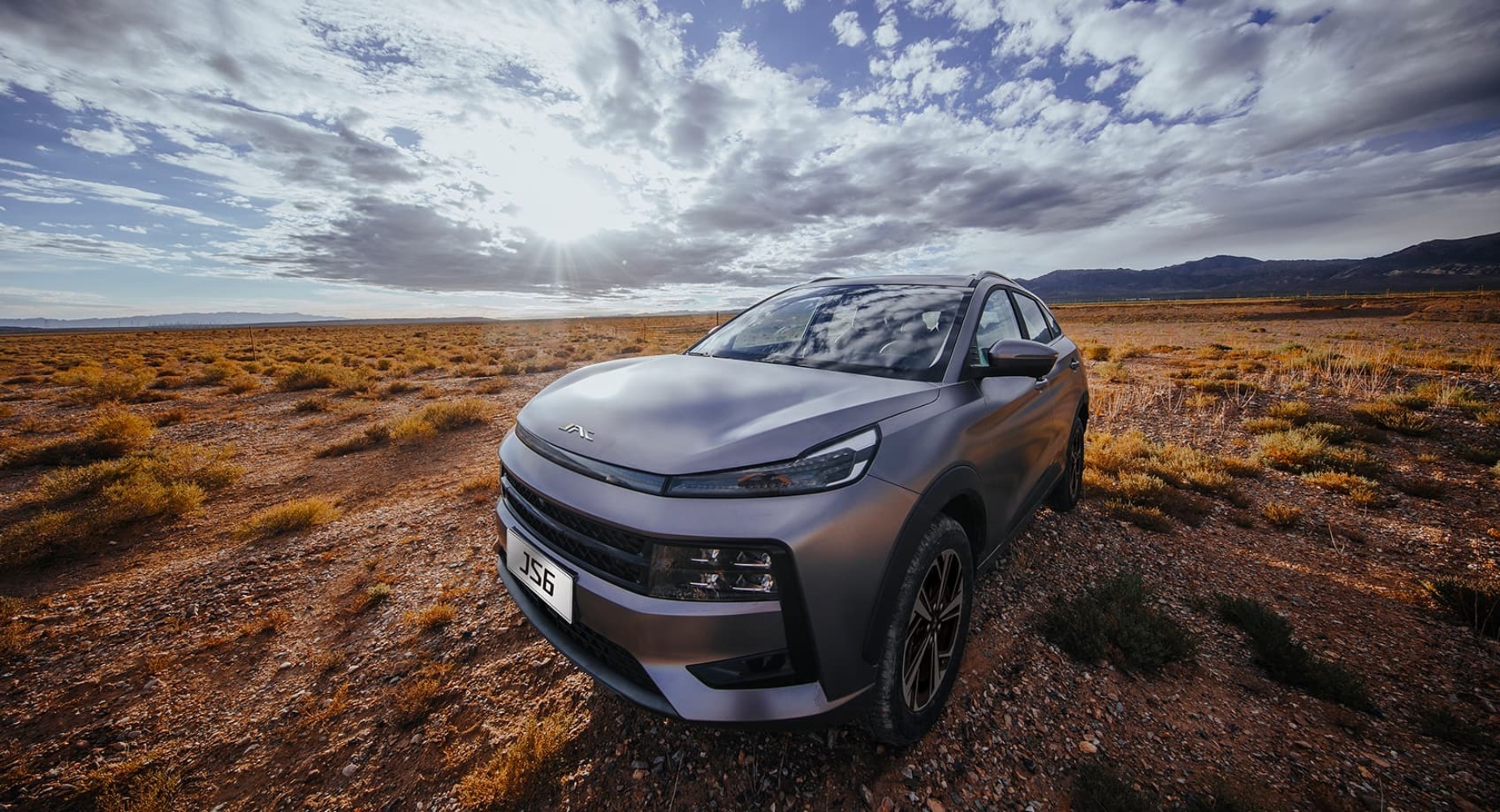 جاك-js6-المربع-نت-10