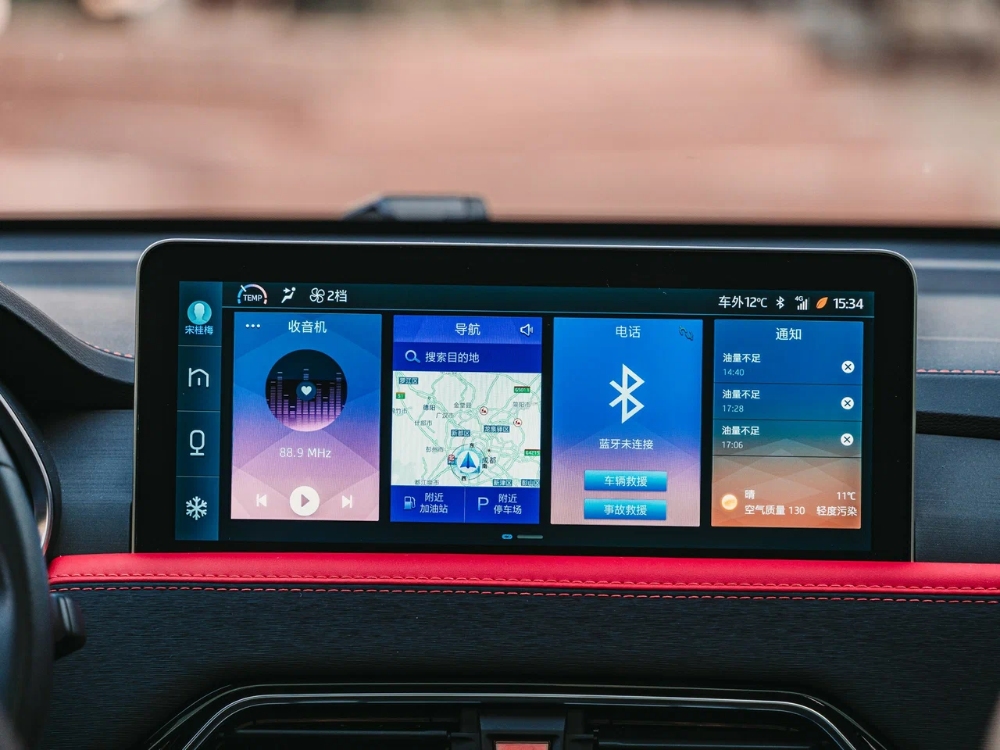 جاك-js8-المربع-نت-17