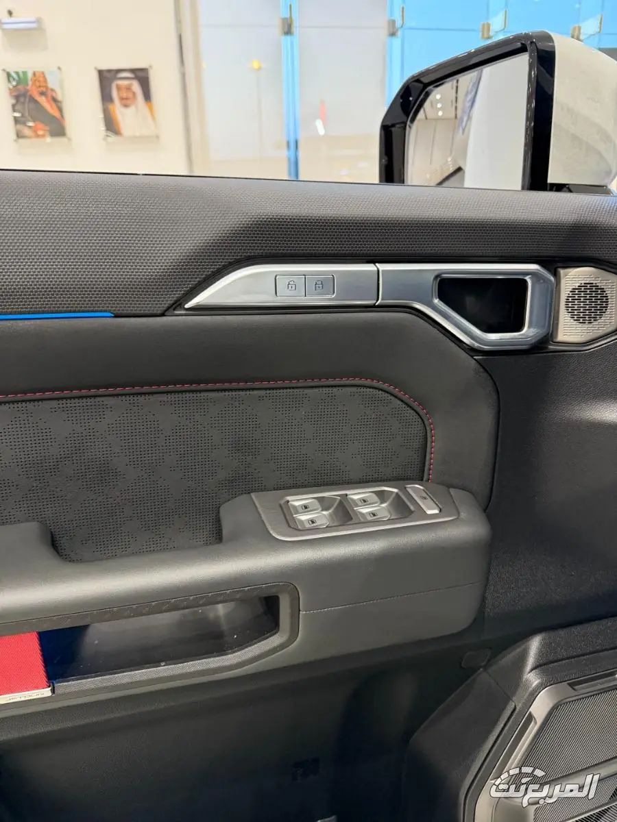 جيتور T2 2025 13