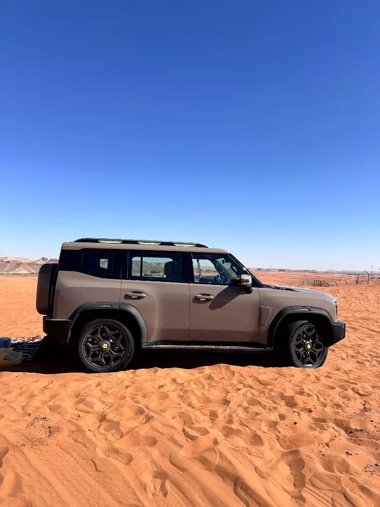 جيتور T2 2025 21