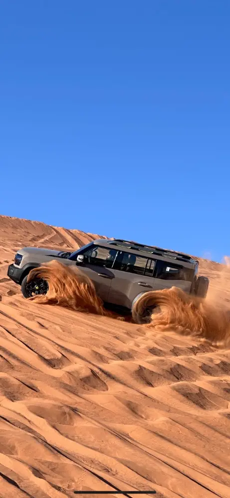 جيتور T2 2025 22