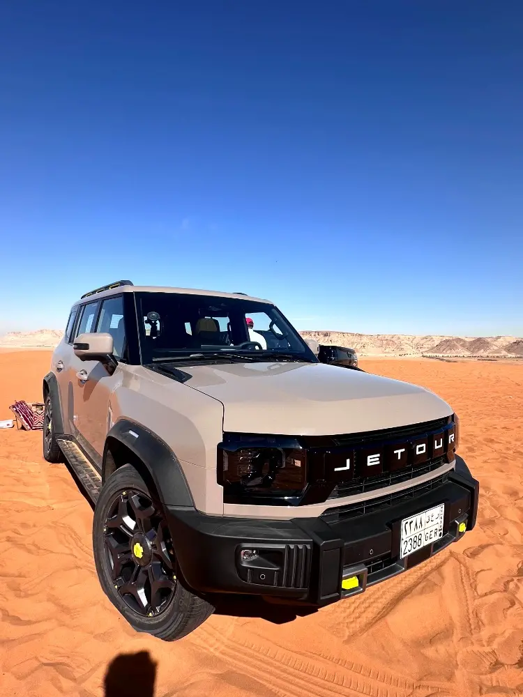 جيتور T2 2025 23