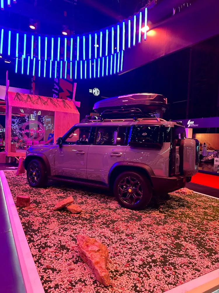 جيتور T2 2025 26