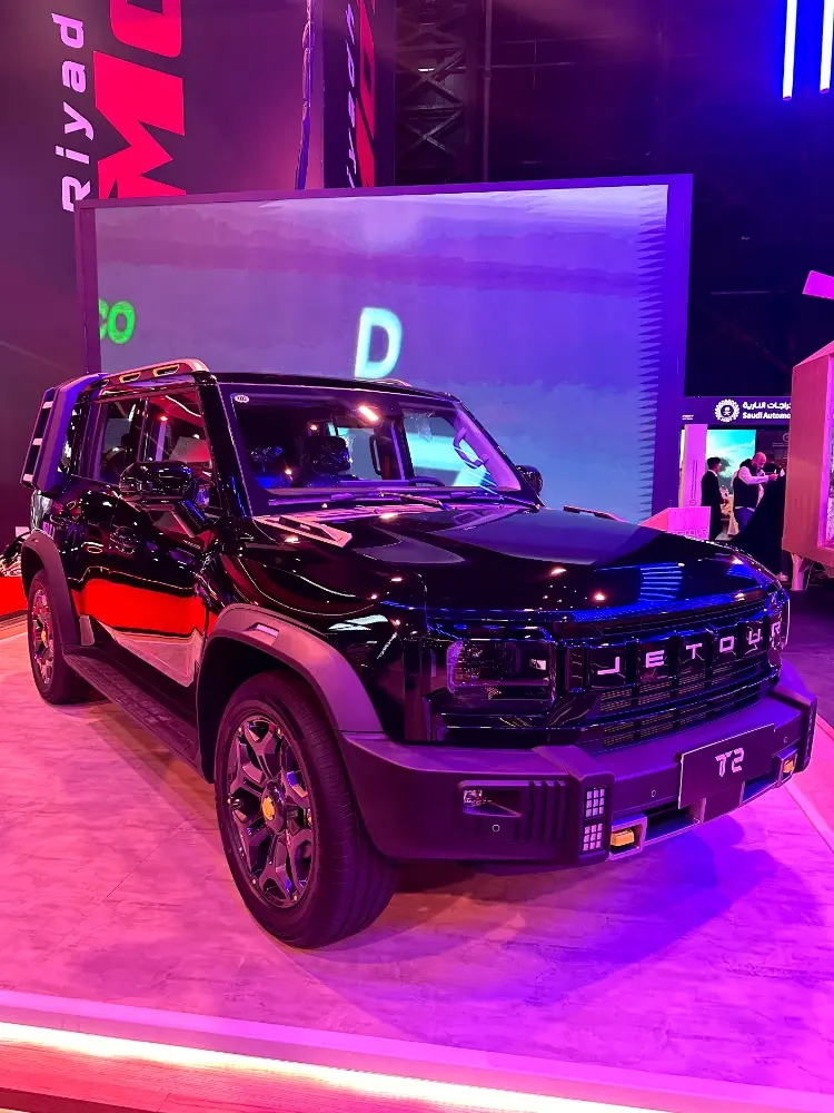 جيتور T2 2025 27