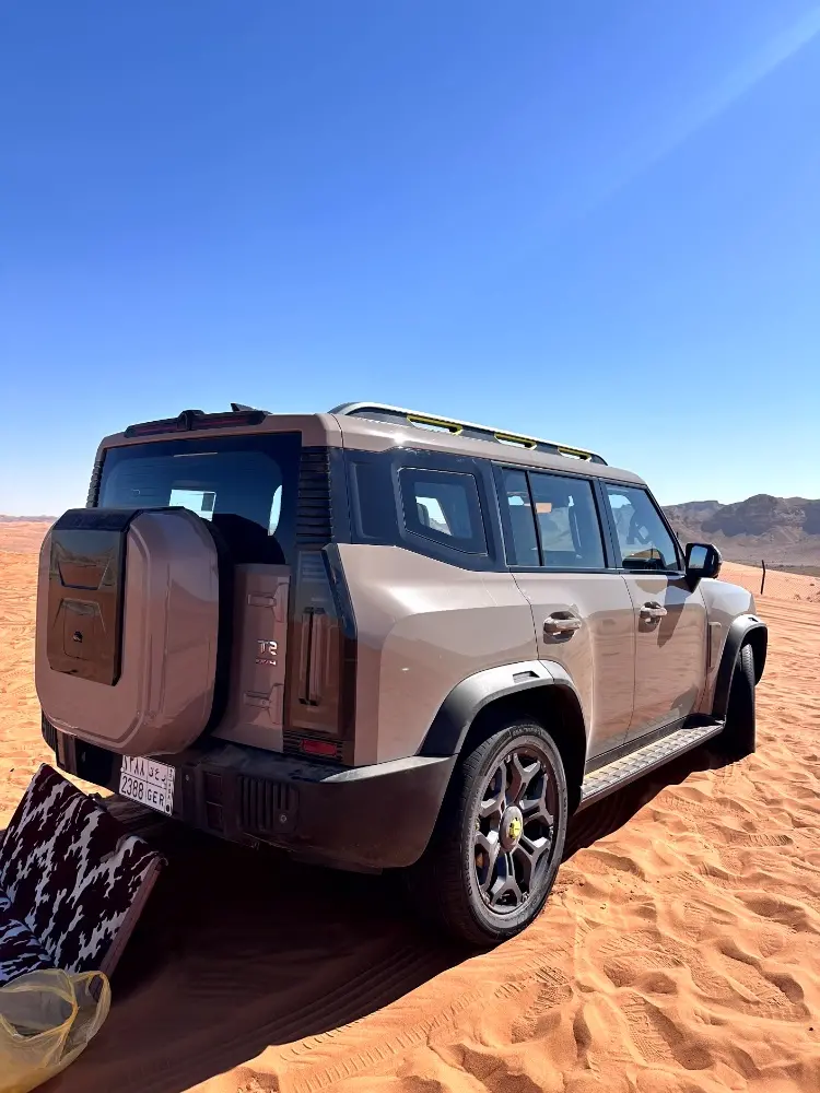 جيتور T2 2025 30