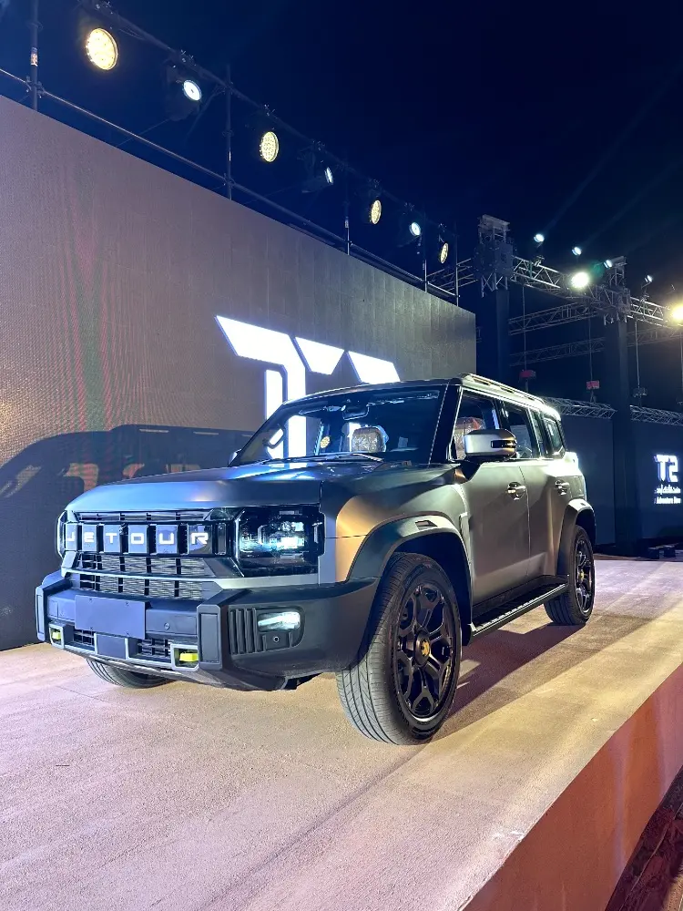 جيتور T2 2025 32