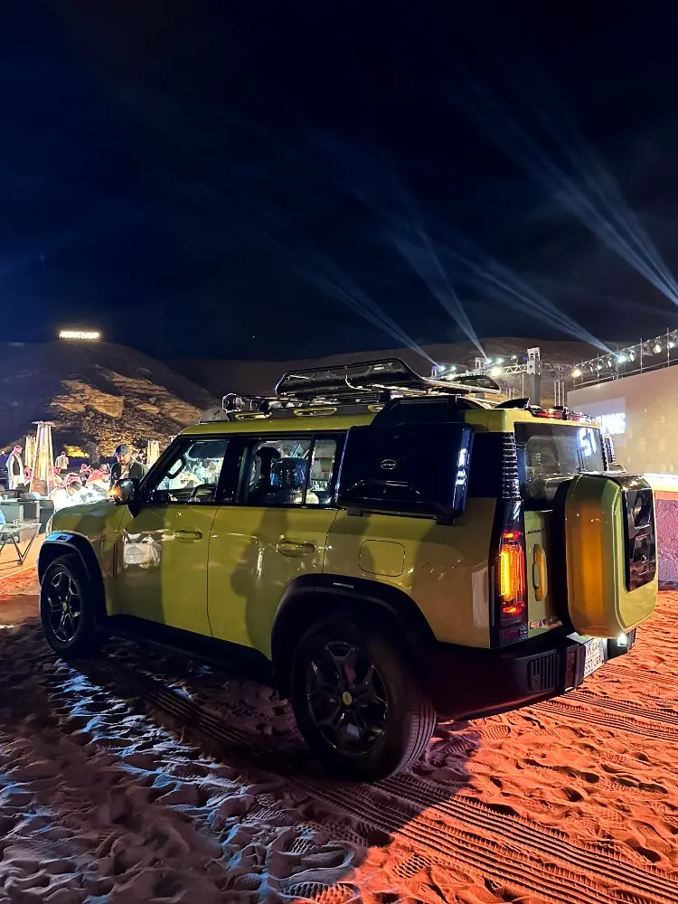 جيتور T2 2025 36