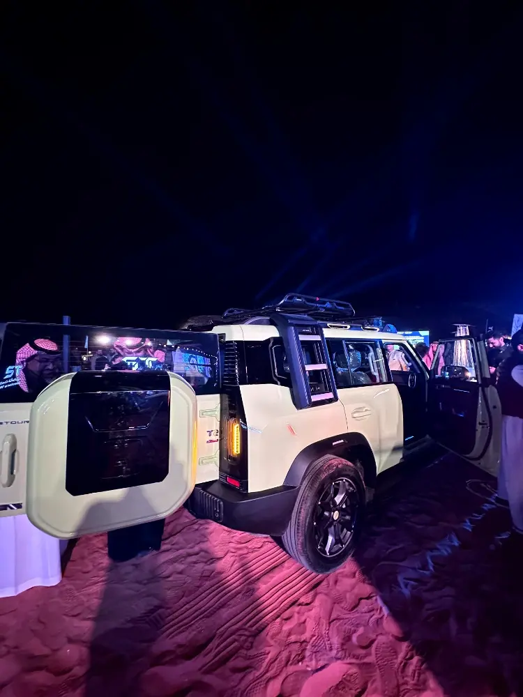 جيتور T2 2025 37