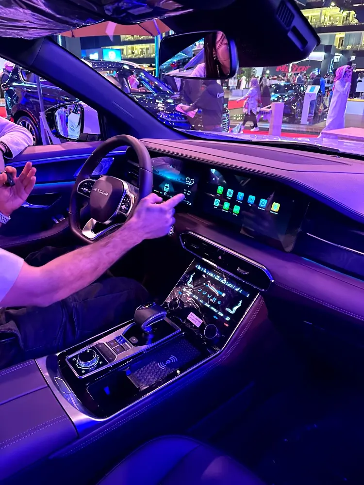 جيتور T2 2025 45