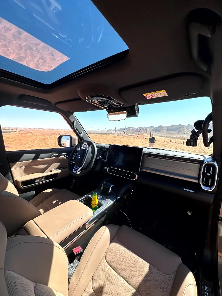 جيتور T2 2025 47