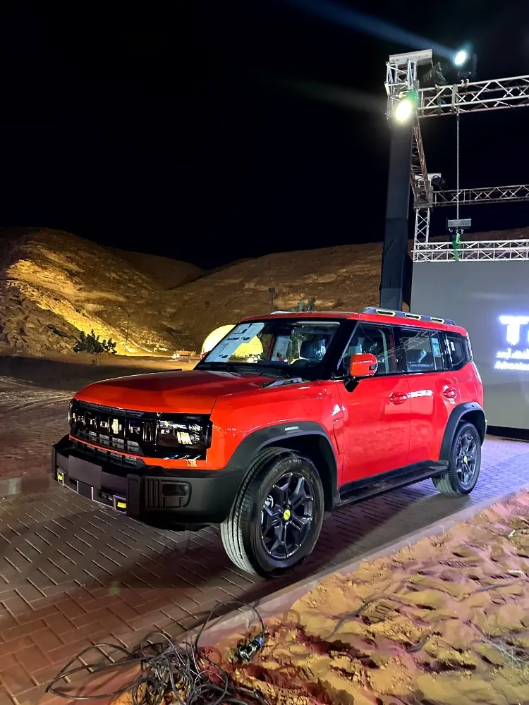 جيتور T2 2025 50