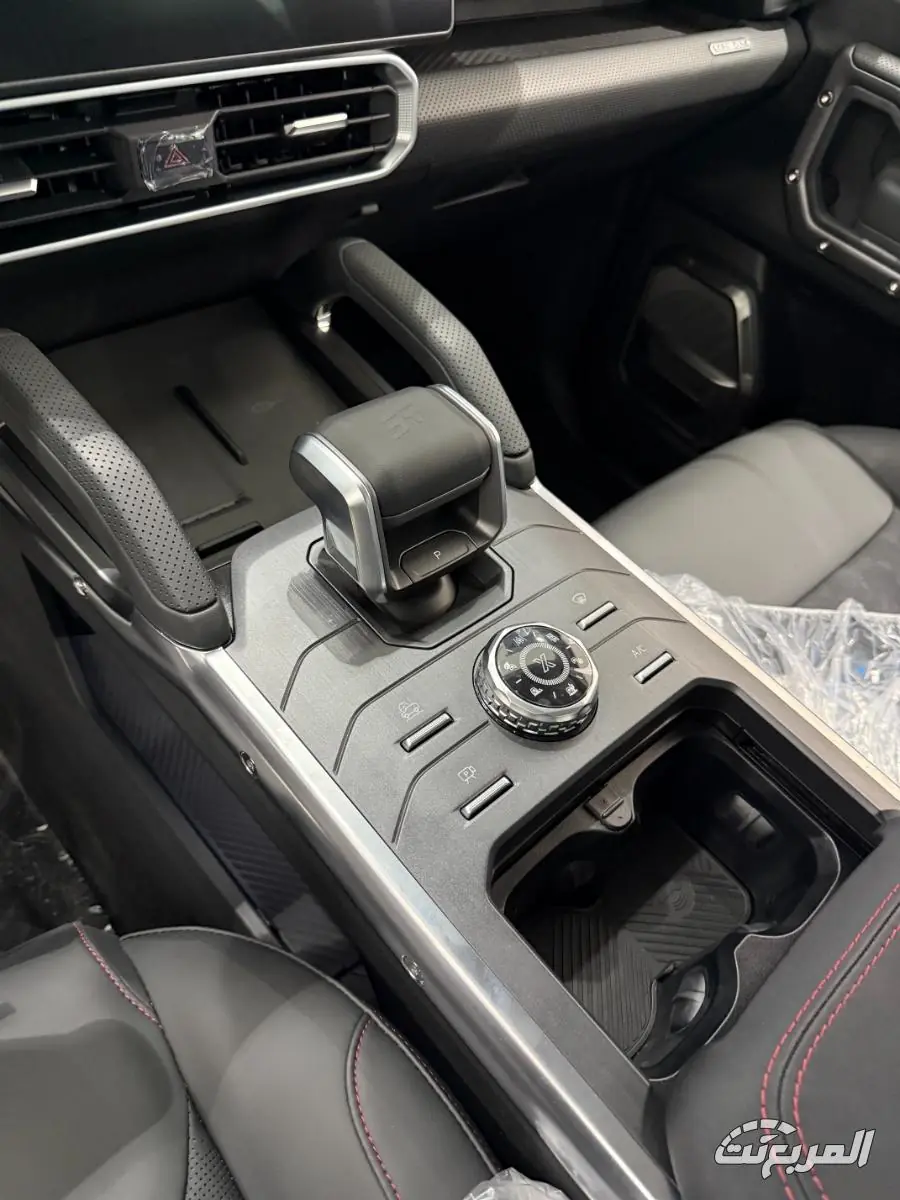 جيتور T2 2025 7