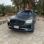 جيلي-مونجارو-المربع-نت-1-6