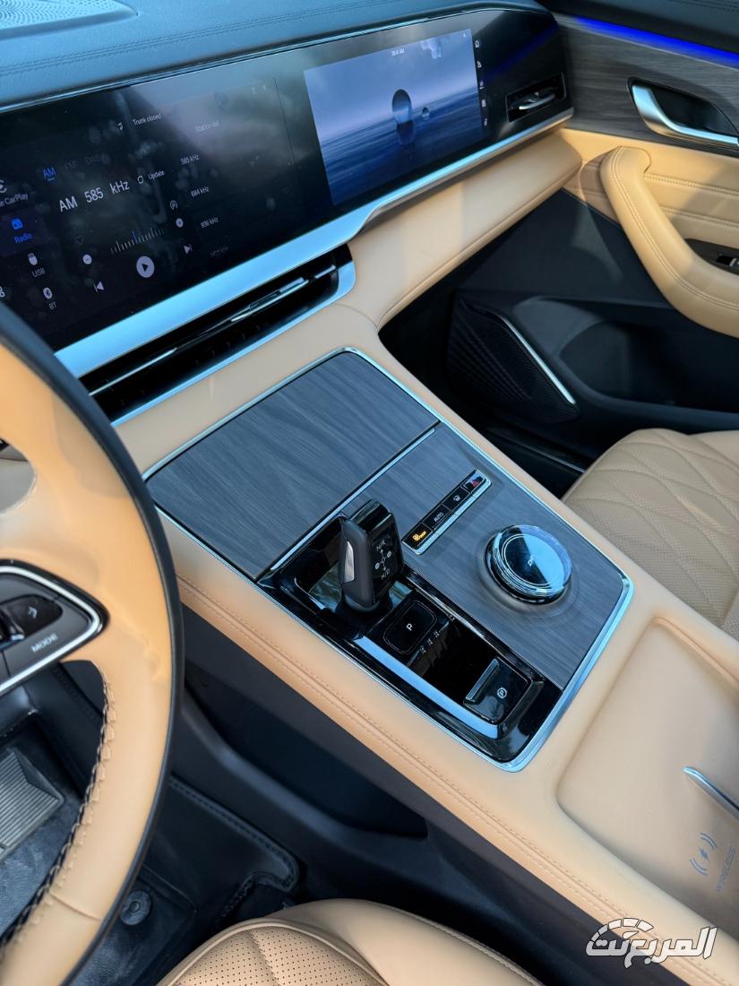 جيلي-مونجارو-المربع-نت-10-5