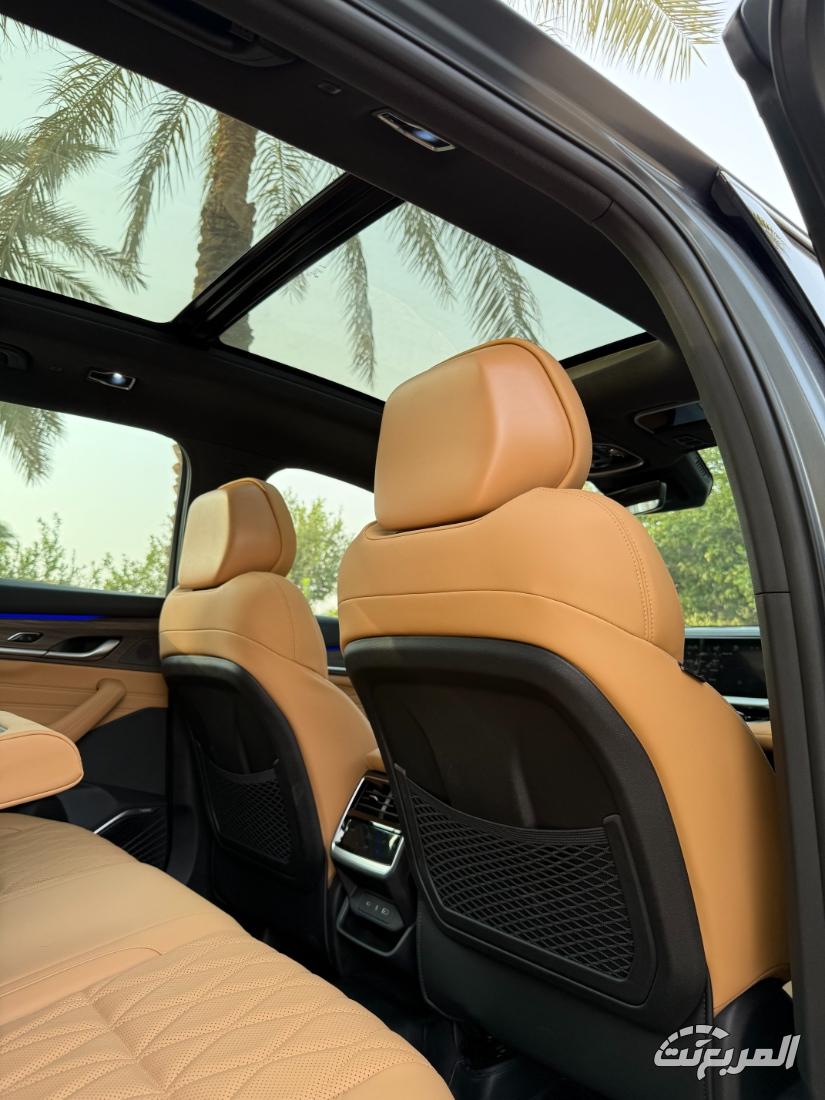 جيلي-مونجارو-المربع-نت-15-3