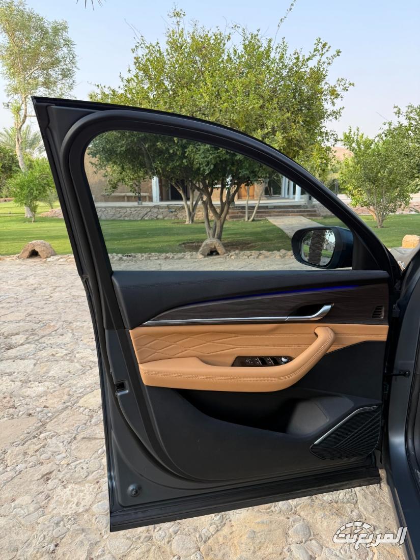 جيلي-مونجارو-المربع-نت-19-2