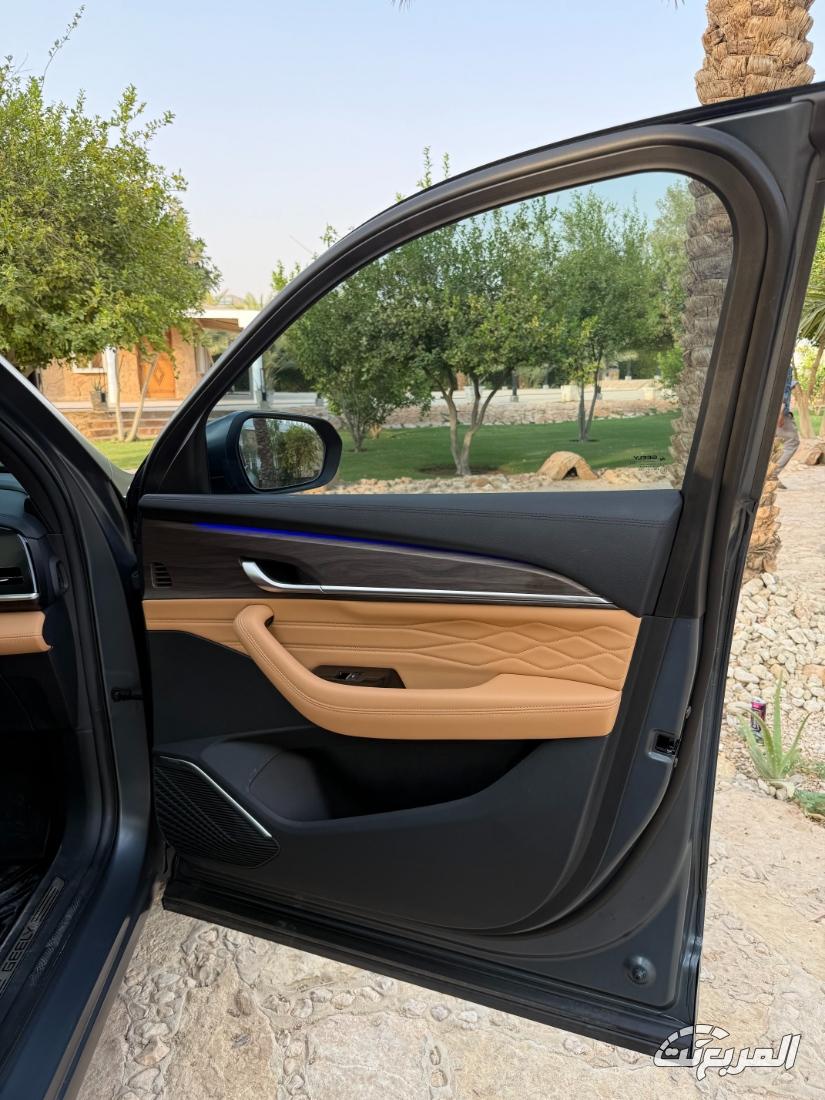 جيلي-مونجارو-المربع-نت-20-2