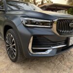 جيلي-مونجارو-المربع-نت-22-2