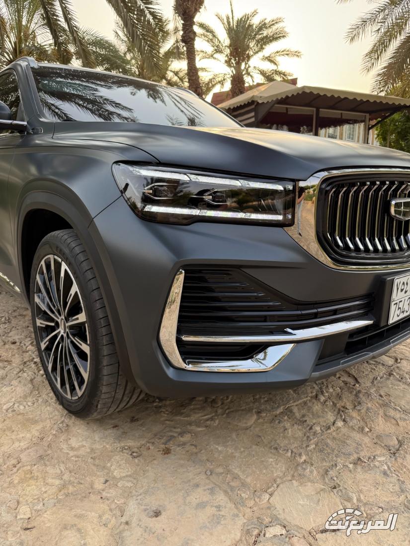 جيلي-مونجارو-المربع-نت-22-2