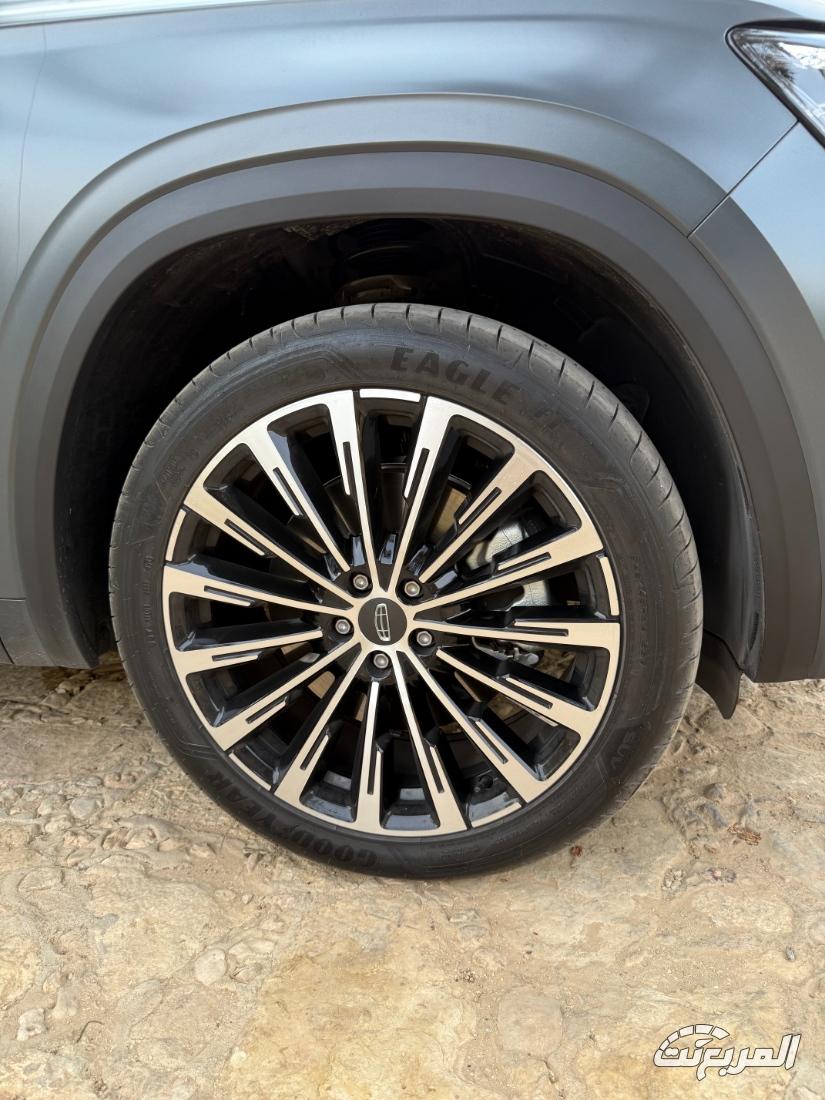 جيلي-مونجارو-المربع-نت-23-2