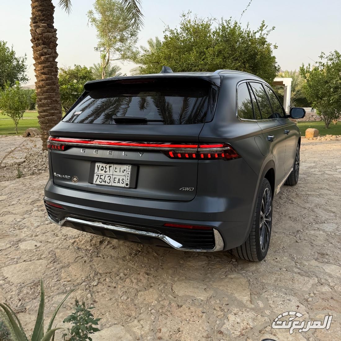 جيلي-مونجارو-المربع-نت-25