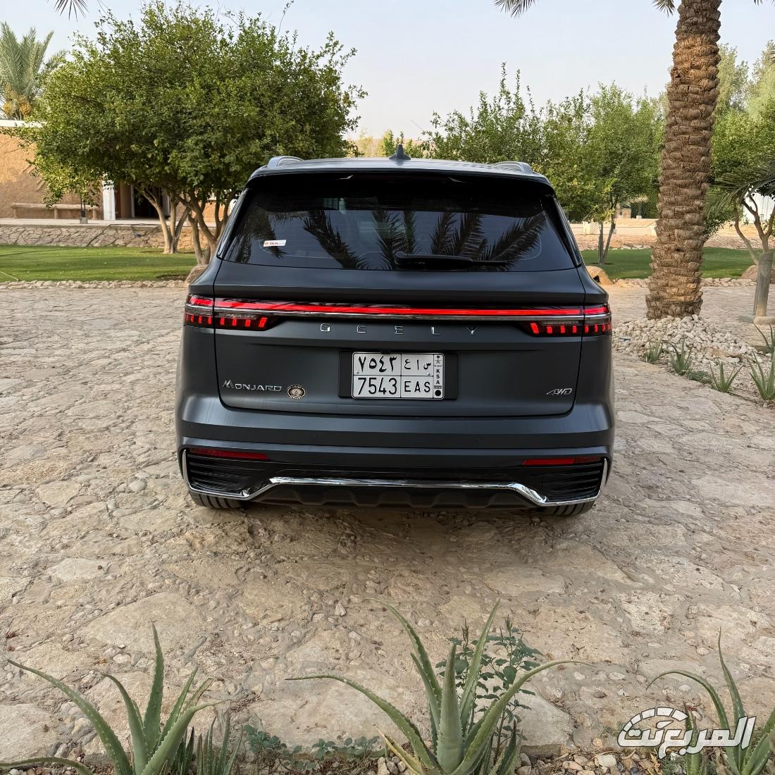 جيلي-مونجارو-المربع-نت-26