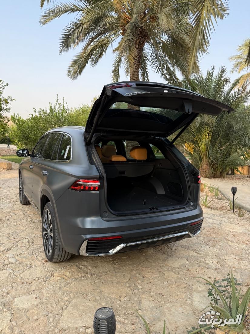 جيلي-مونجارو-المربع-نت-29