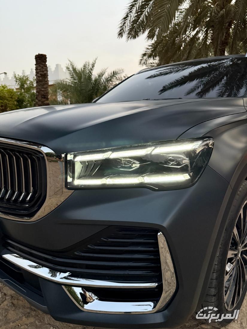 جيلي-مونجارو-المربع-نت-32