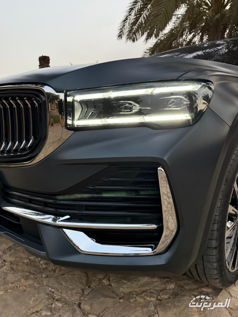 جيلي-مونجارو-المربع-نت-33