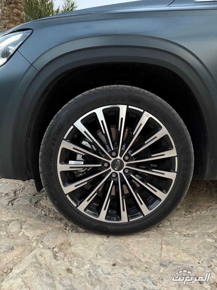 جيلي-مونجارو-المربع-نت-35