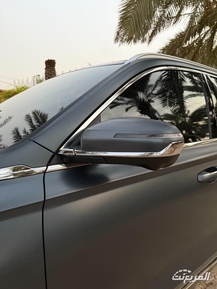 جيلي-مونجارو-المربع-نت-36