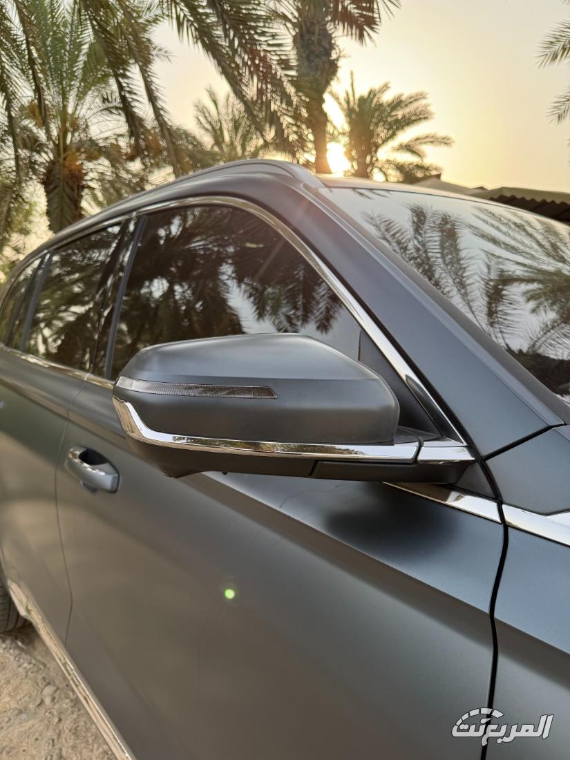 جيلي-مونجارو-المربع-نت-37