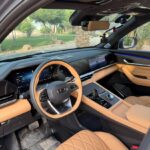 جيلي-مونجارو-المربع-نت-4-5