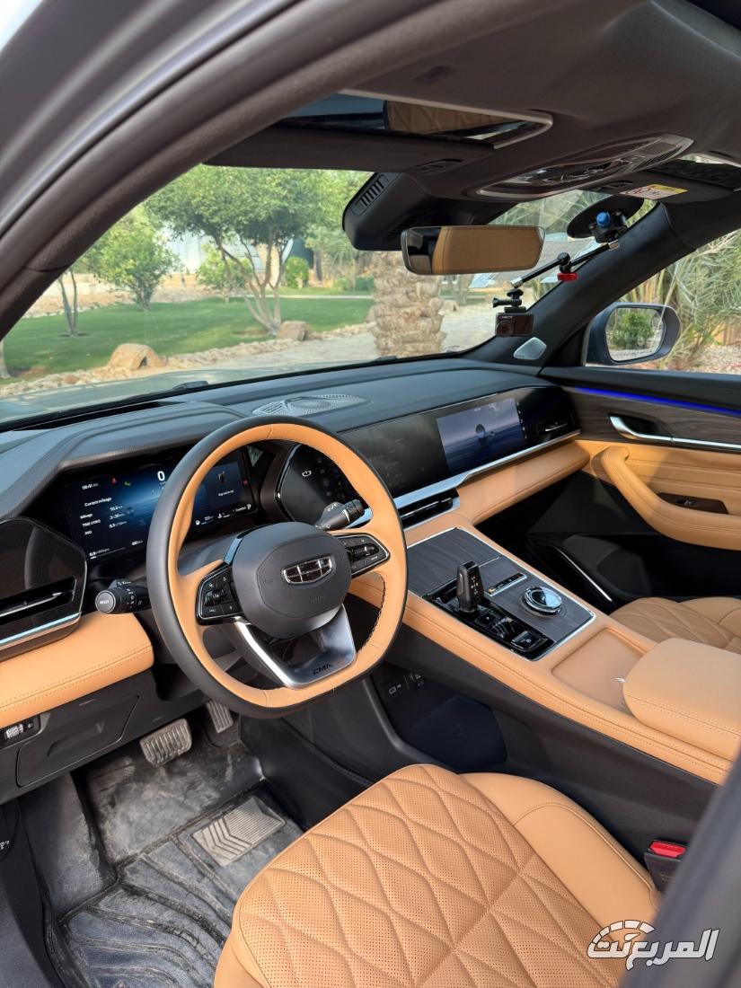 5 مميزات تجعل جيلي مونجارو 2026 أكثر ثباتا ونشاطا 5 مميزات تجعل جيلي مونجارو 2026 أكثر ثباتا ونشاطا 7