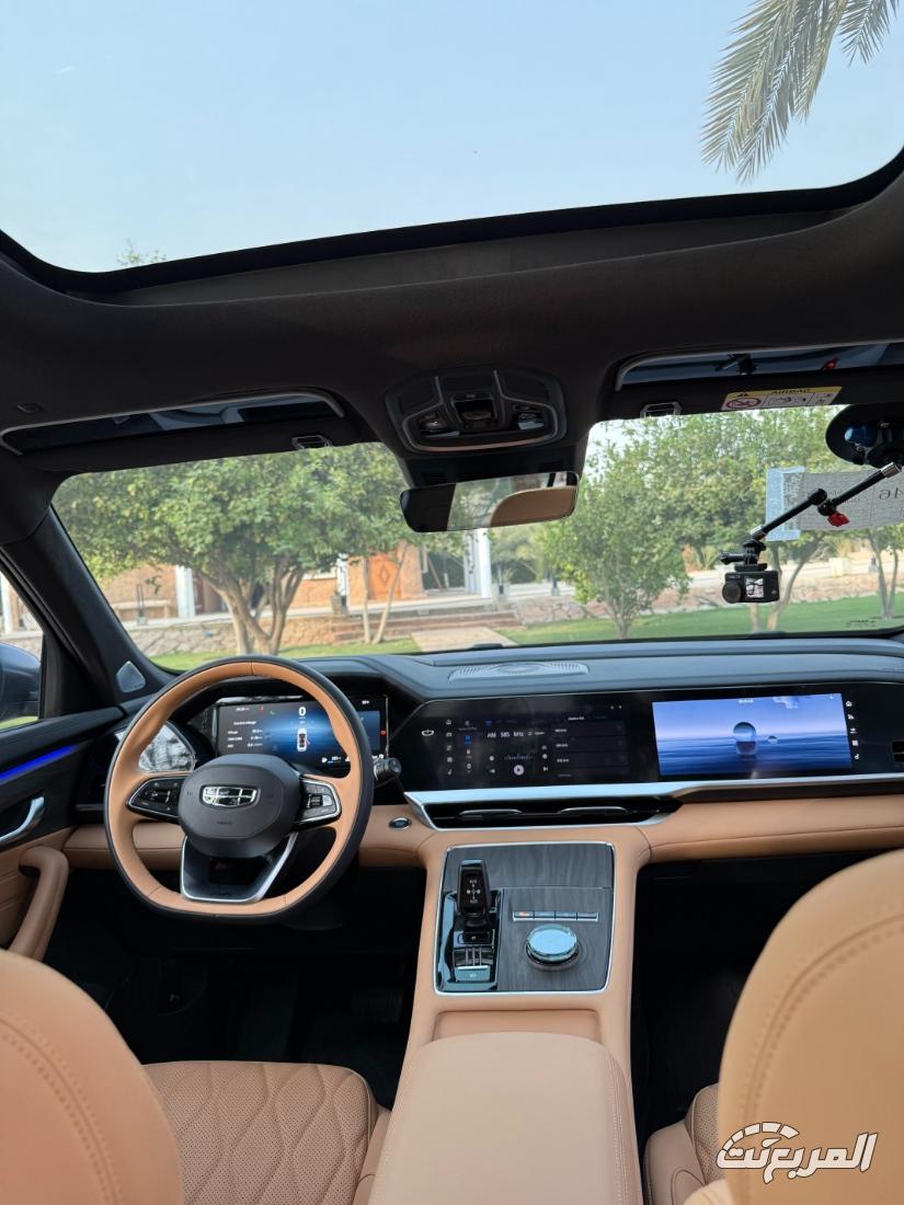 جيلي-مونجارو-المربع-نت-5-6