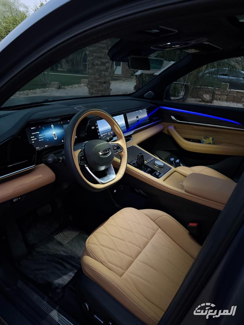 جيلي-مونجارو-المربع-نت-6-6