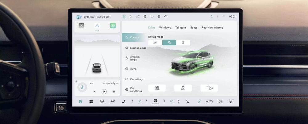 ساوايست S06 2025 14