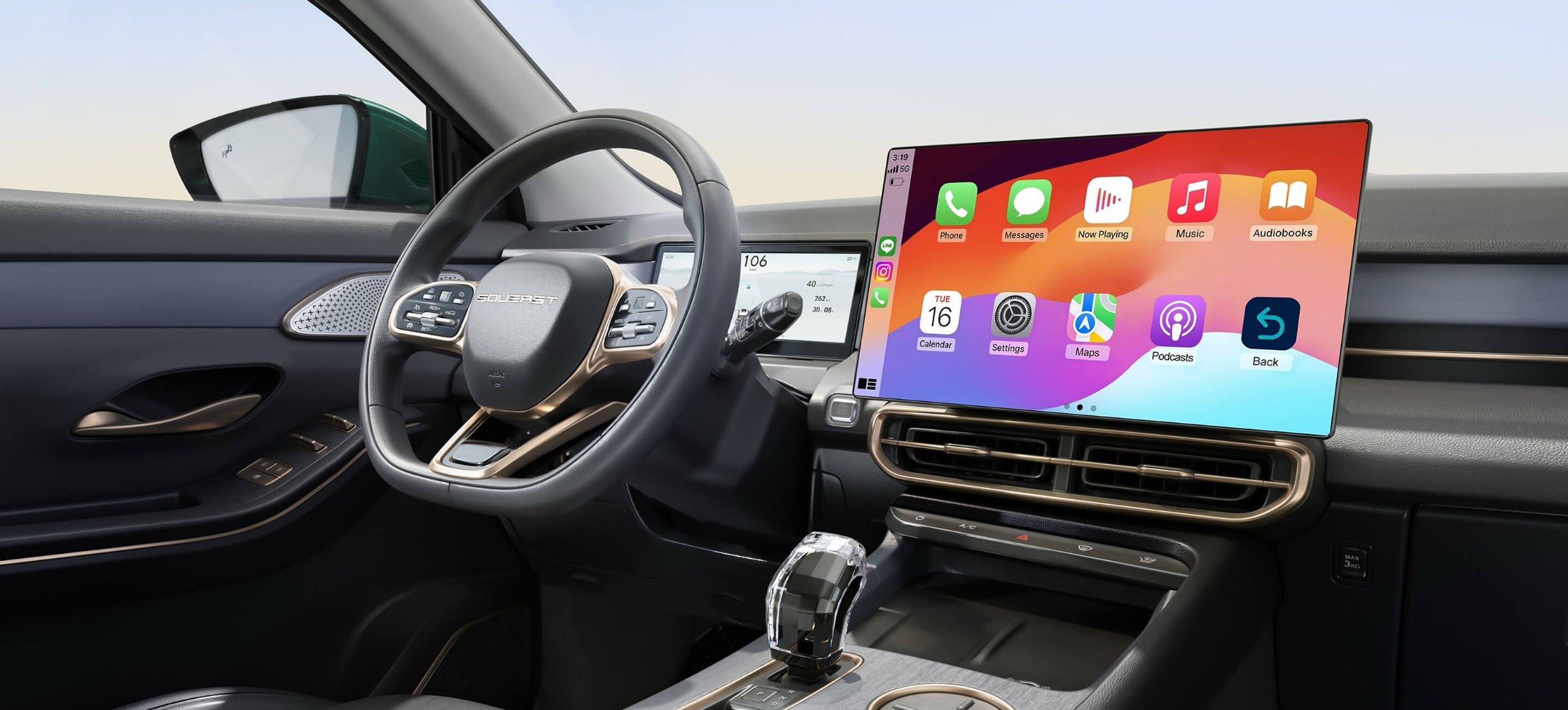 سعر ساوايست S09 2025 16