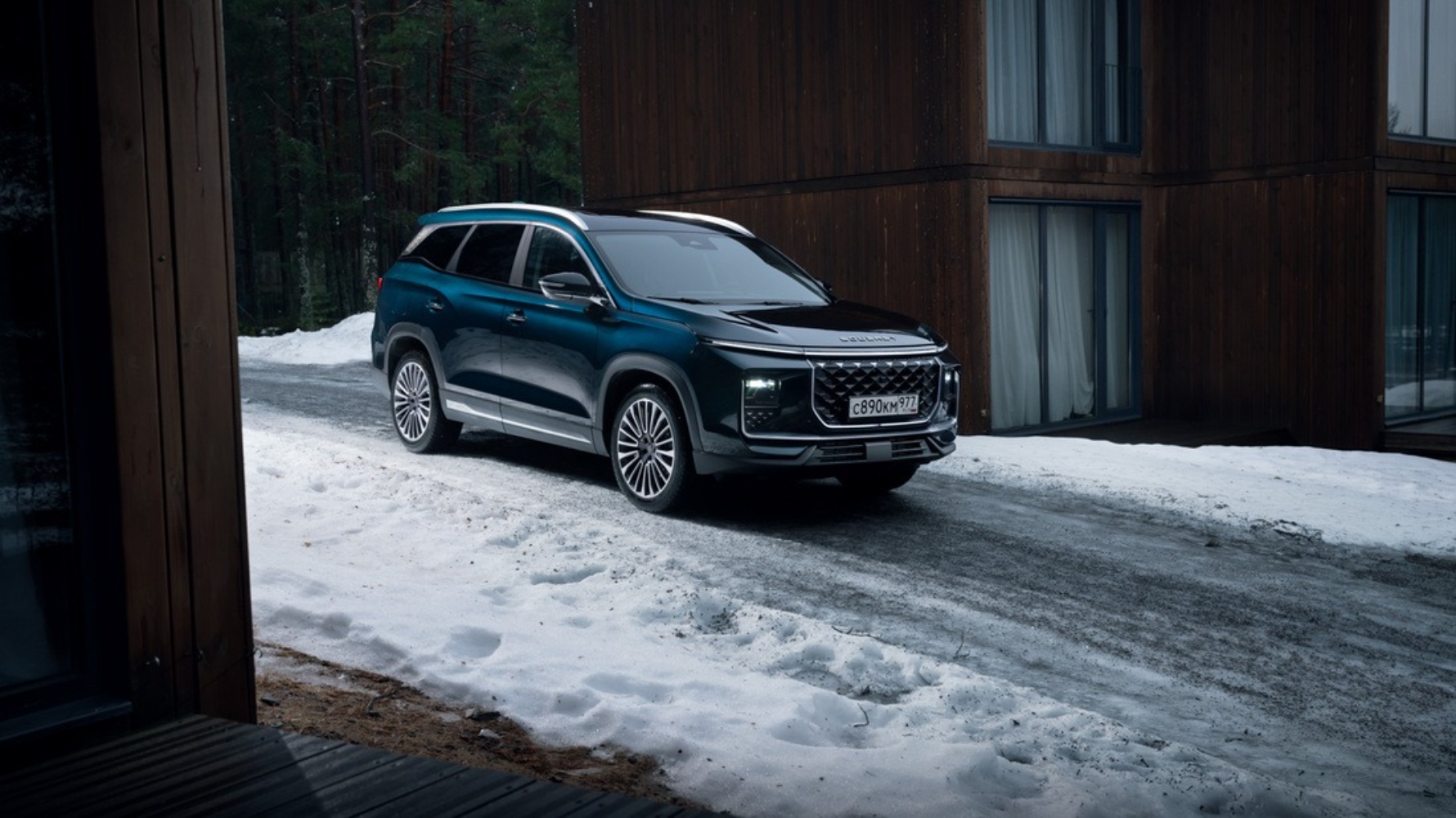 صور ساوايست S09 2025 2