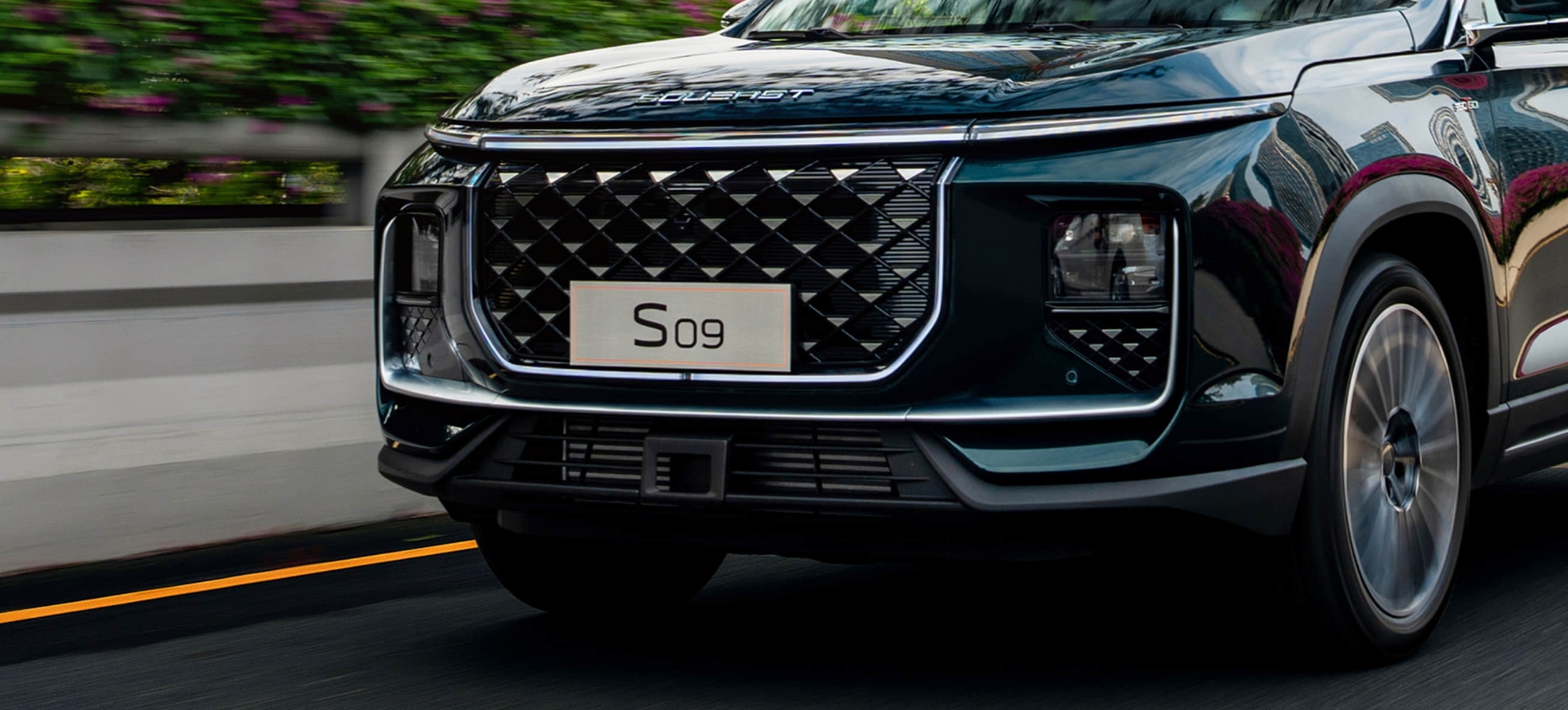 صور ساوايست S09 2025 9