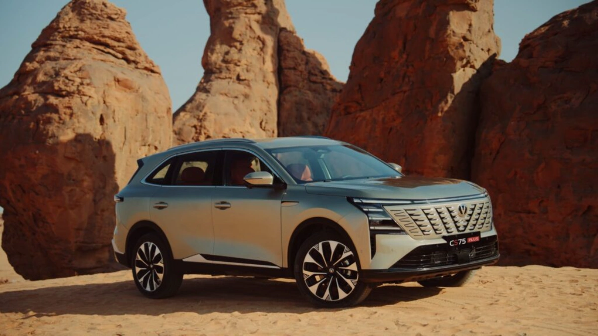 شانجان CS75 بلس 2026.. كل ما تريد معرفته عن المواصفات والأسعار شانجان CS75 بلس 2026.. كل ما تريد معرفته عن المواصفات والأسعار 12
