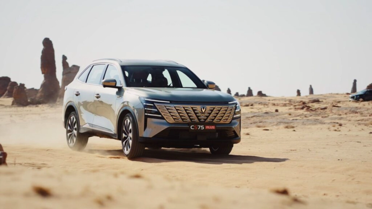 شانجان CS75 بلس 2026.. كل ما تريد معرفته عن المواصفات والأسعار شانجان CS75 بلس 2026.. كل ما تريد معرفته عن المواصفات والأسعار 11