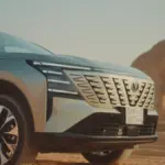 شانجان-cs75-المربع-نت-3