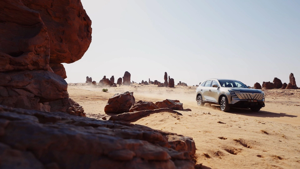 شانجان-cs75-المربع-نت-5