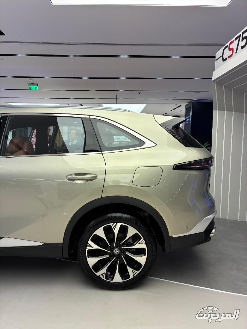 شانجان-cs75-بلس-المربع-نت-6